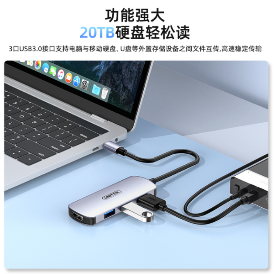 Bộ chia Type-C ra 3 cổng USB, HDMI, PD 100W Unitek D1121A