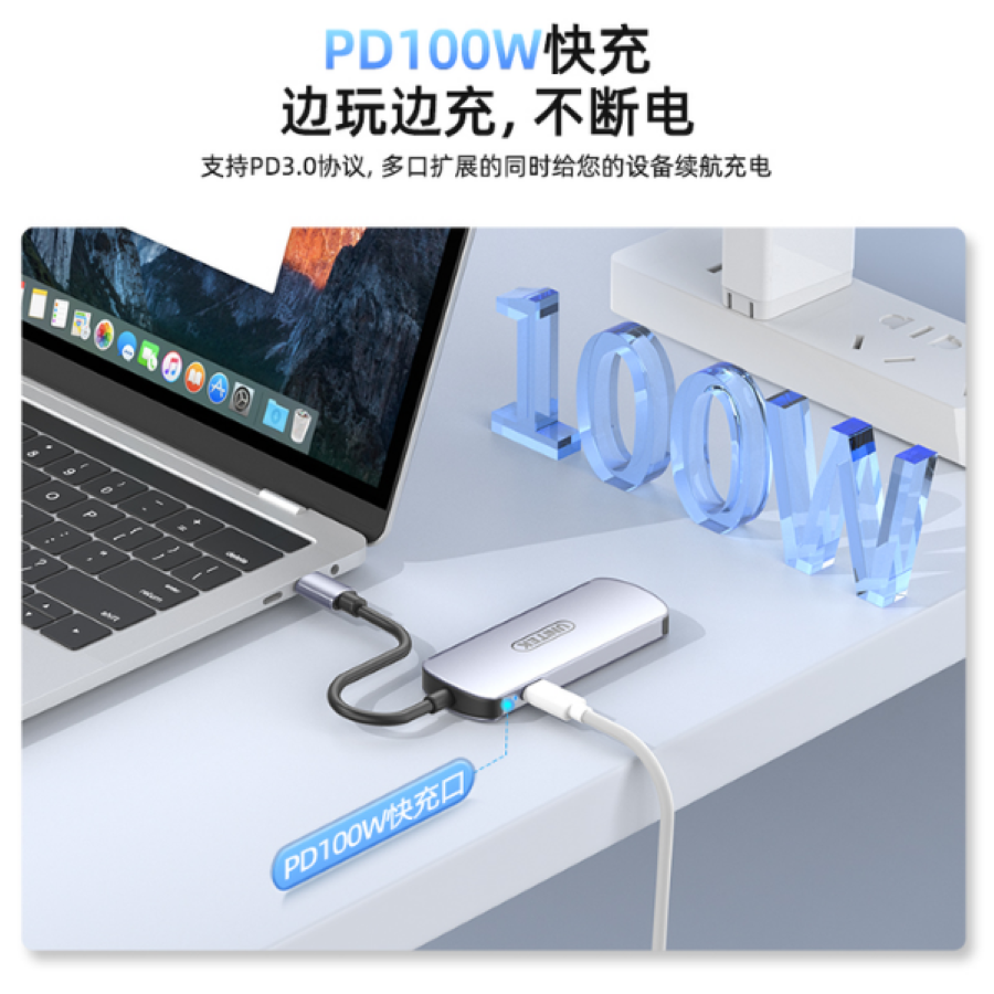 Bộ chia Type-C ra 3 cổng USB, HDMI, PD 100W Unitek D1121A