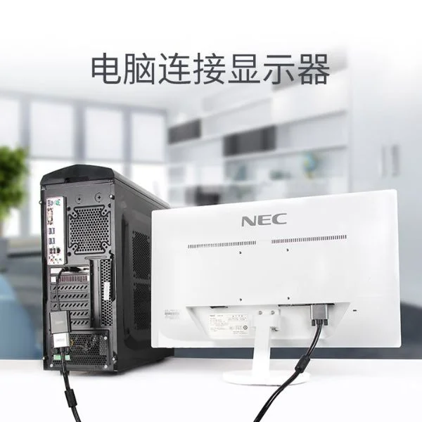 Cáp chuyển DVI sang VGA dài 15cm UNITEK Y-VG05001B