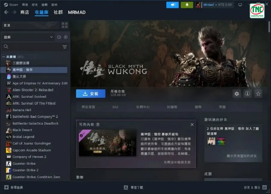 Tải game về thư viện của bạn