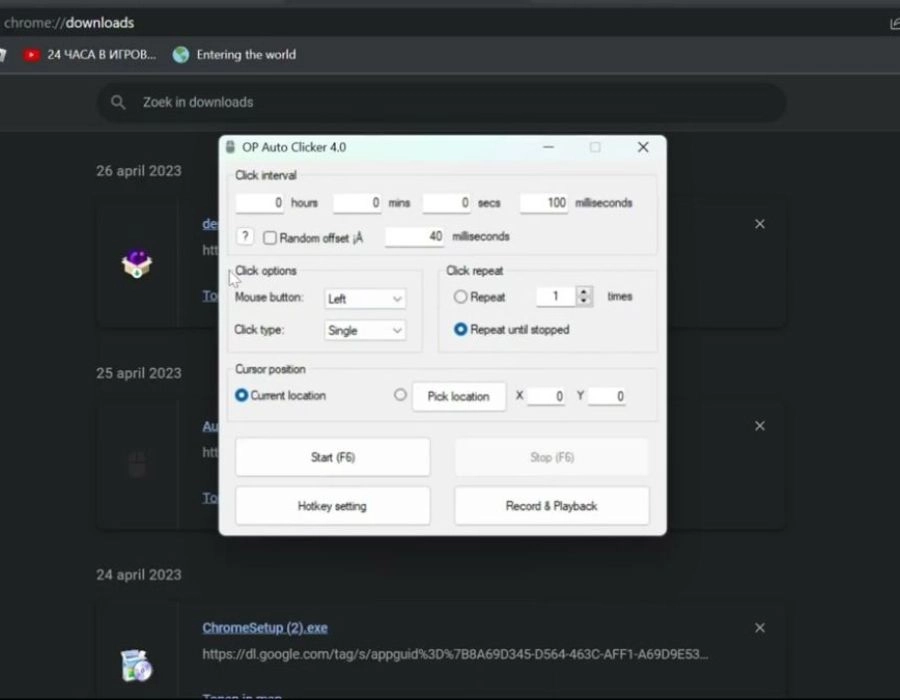 Cách tải Auto Click trên máy tính