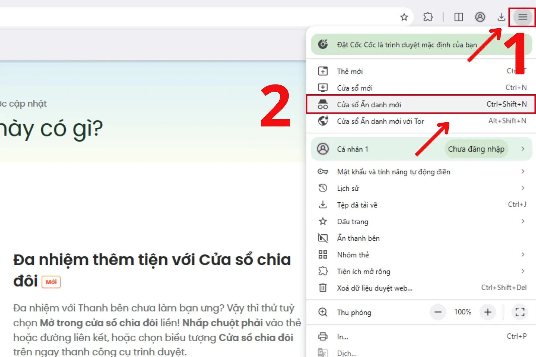 chế độ ẩn danh