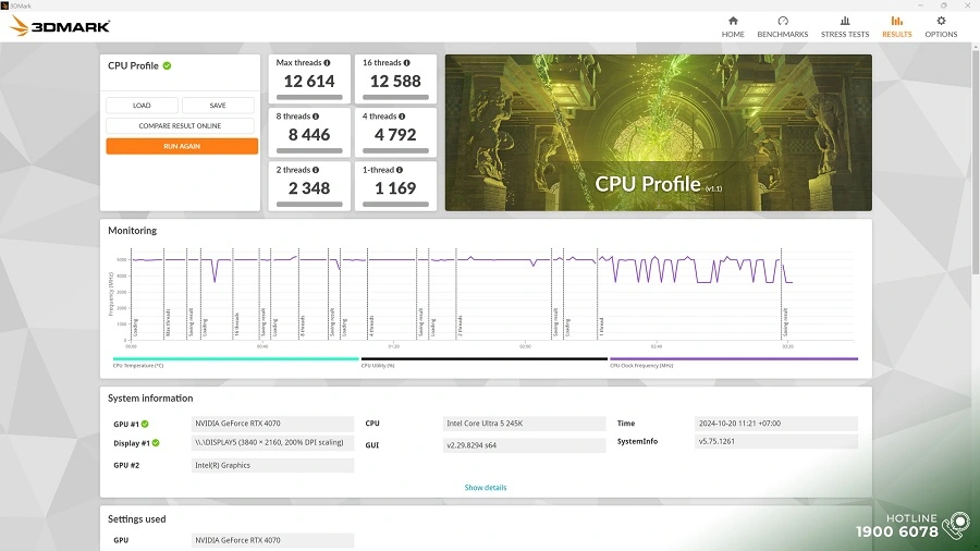 3Dmark - 1