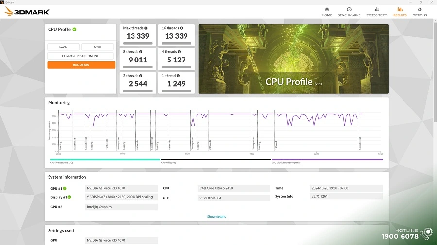3Dmark - 2