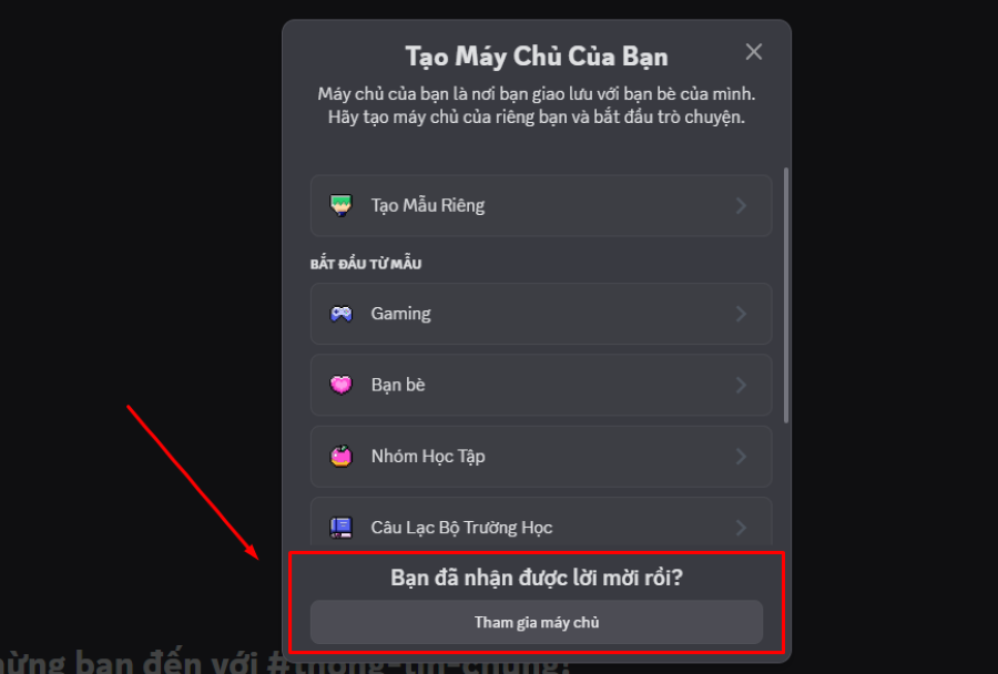 discord web