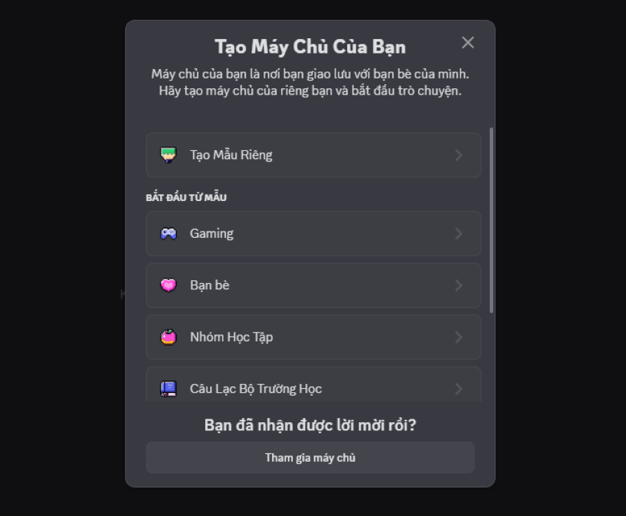 discord web