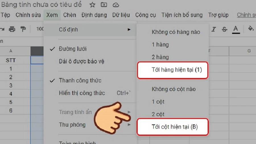 google sheet7