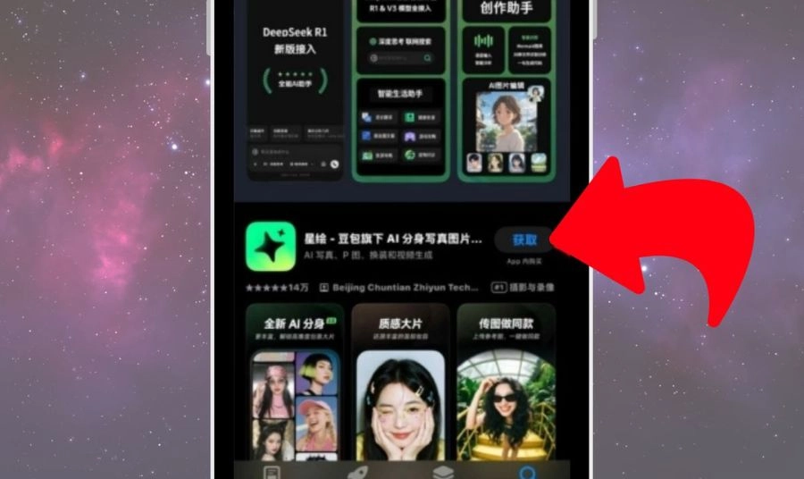 Nhấn Get / Nhận