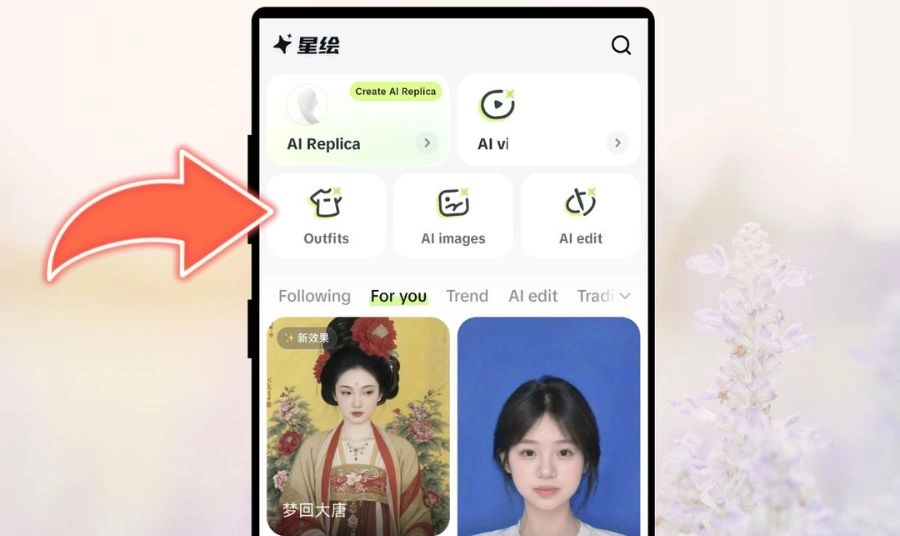 Bạn chỉ cần nhập mã này để hoàn tất xác thực