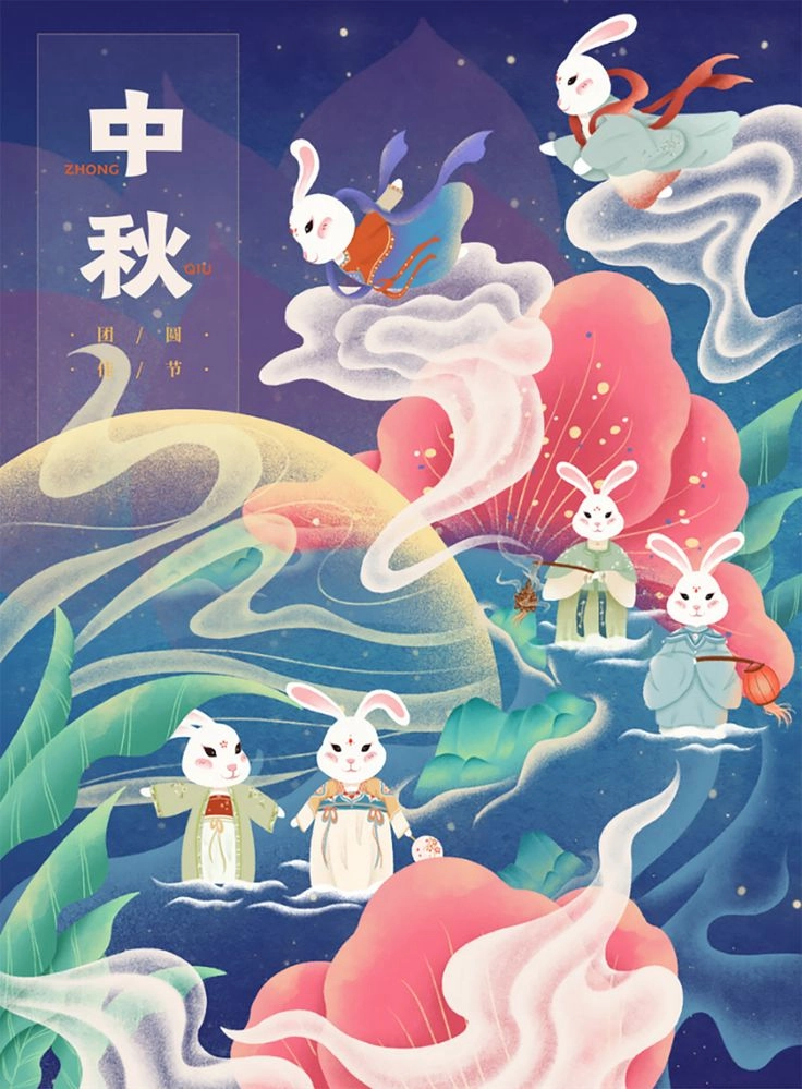 wallpaper chị hằng thỏ ngọc