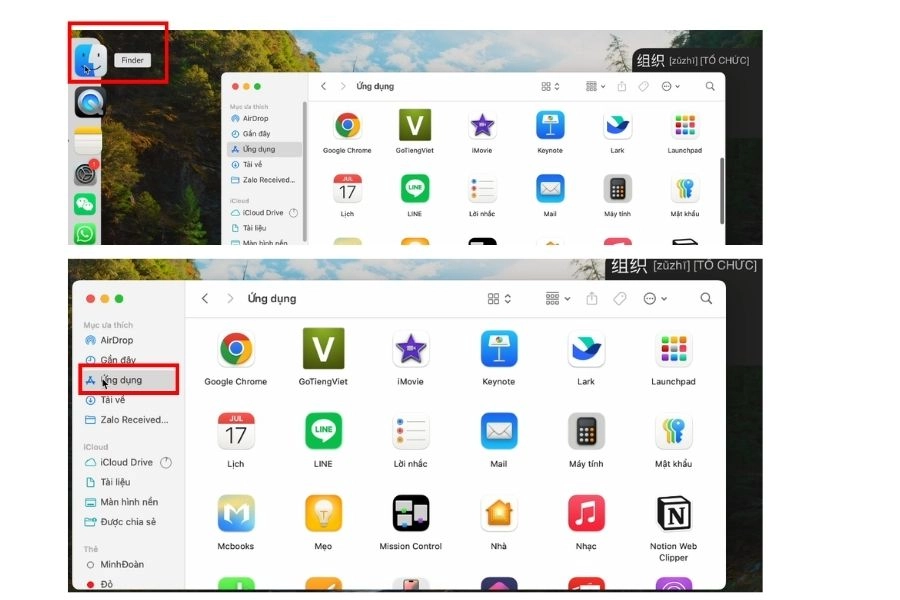 Lỗi Launchpad không hiển thị ứng dụng mới cài đặt Lỗi Launchpad không hiển thị ứng dụng mới cài đặt
