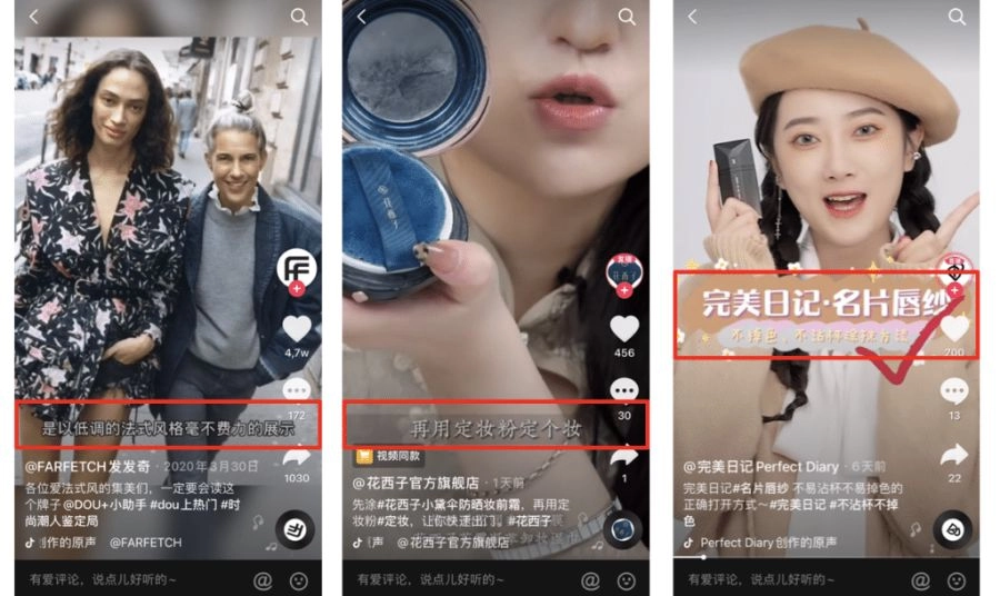 Lưu ý quan trọng trước khi tải video Douyin