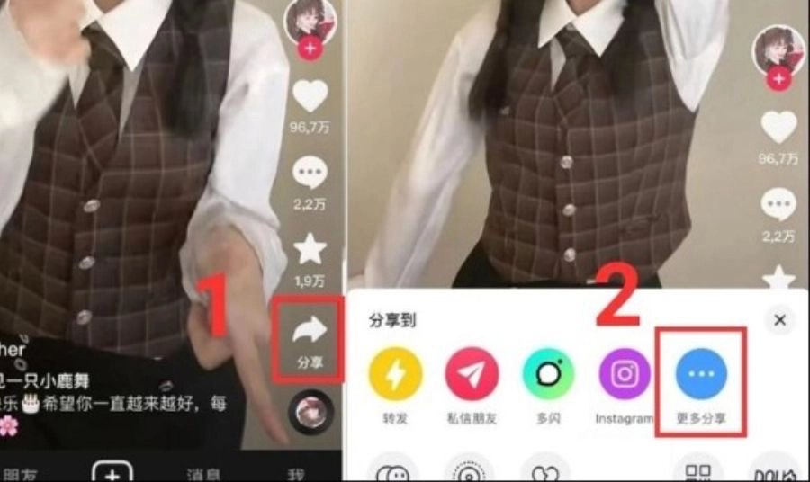 Tải video Douyin không logo trên iPhone bằng Phím tắt (Apple Shortcuts)
