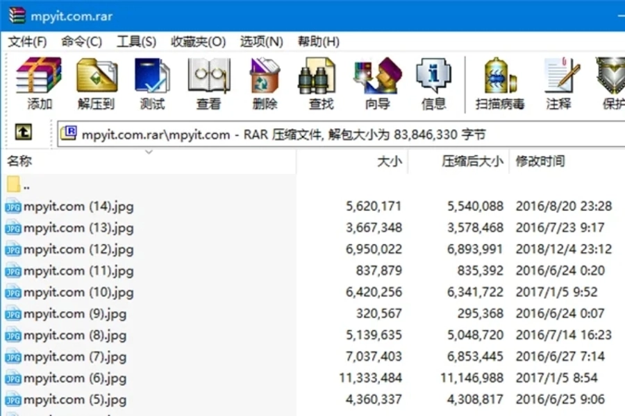 Những điểm mới đáng chú ý trên WinRAR phiên bản 7.23 Những điểm mới đáng chú ý trên WinRAR phiên bản 7.23
