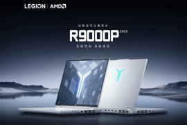 Lenovo ra mắt Laptop Legion R9000P màu Glacier White ấn tượng