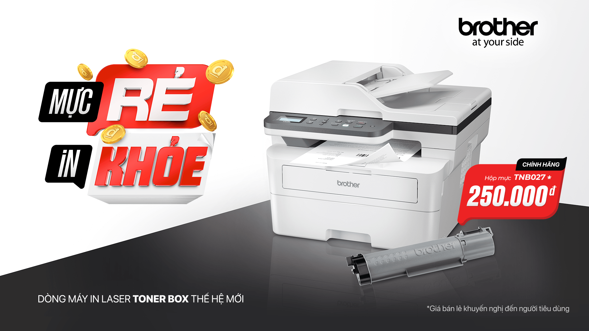 máy in laser Toner Box