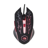 Mouse MARVO M110BK