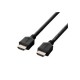 Cable HDMI Elecom DH-HD14EC15BK