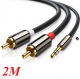 Cable Audio Ugreen 10584 dài 2m