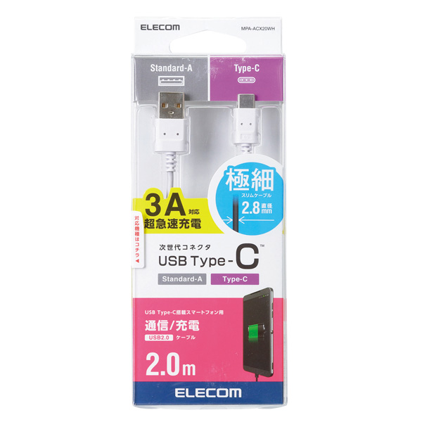 product-tab-4