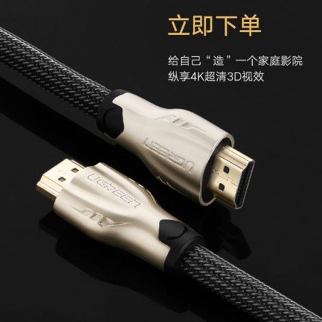 Cable HDMI Ugreen 11197