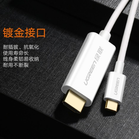 Cáp chuyển đổi USB Type C sang HDMI dài 1,5m Ugreen 30841