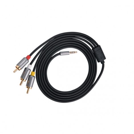 Cable Audio Ugreen 20894
