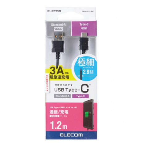 Cable ELECOM MPA-ACX12BK