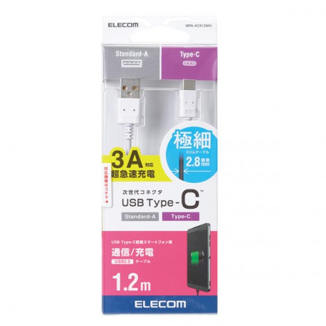 Cable ELECOM MPA-ACX12WH