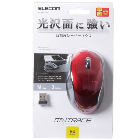 Mouse ELECOM M-LS14DLRD