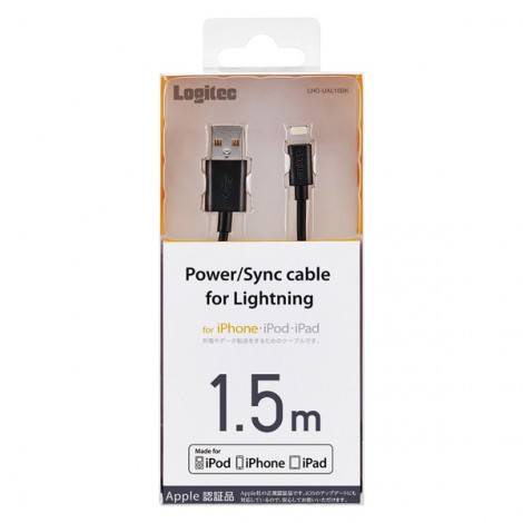 Cable Lightning Elecom LHC-UAL15BK