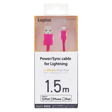 Cable Lightning Elecom LHC-UAL15PN