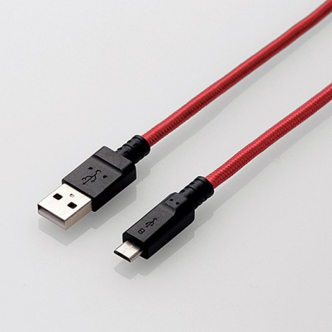 Cable Elecom MPA-AMBS2U20RD