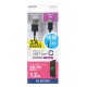 Cable ELECOM MPA-ACX12BK