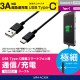 Cable ELECOM MPA-ACX20BK