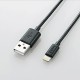 Cable Lightning Elecom LHC-UAL15BK