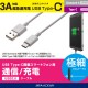 product-tab-3