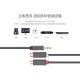 Cable Audio Ugreen 10562