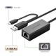 Cable USB 2.0 Ugreen 30219