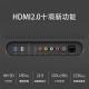 Cable HDMI Unitek Y-C 140RGY