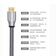 Cable HDMI Unitek Y-C 140RGY