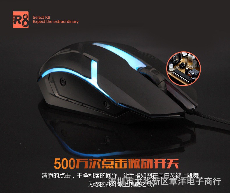 product-tab-3