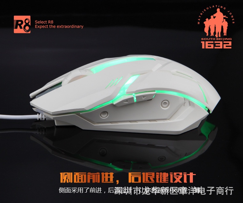 product-tab-6