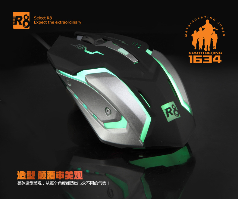 product-tab-6