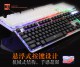 product-tab-2