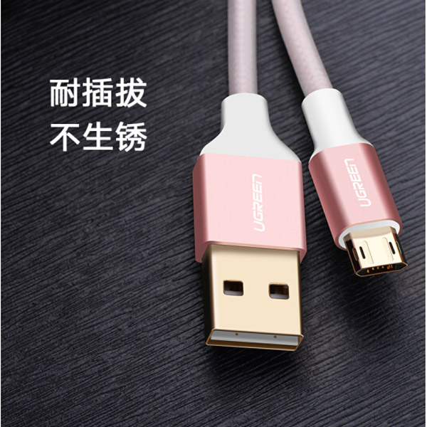 product-tab-2