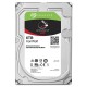 Ổ cứng HDD 6TB Seagate Ironwolf ST6000VN0033