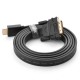 Cable HDMI Ugreen 30107