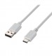 Dây cáp USB 2.0 đầu ra USB Type C- Mac  Elecom U2C-APAC10WH