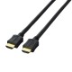 CABLE HDMI Elecom CAC-HD20BK 2m